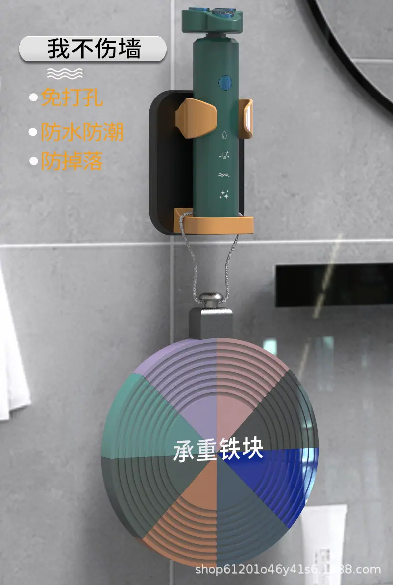 H-012剃须刀支架详情_06.jpg
