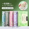 Papel Absorvente de Óleo Descartável para Controle de Oleosidade Facial para Mulheres e Homens, Papel Facial Removedor de Oleosidade para Adolescentes, Atacado Transfronteiriço