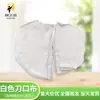 Fabricante de Foshan Venta al por mayor Tela de Borde de Cuchillo Blanca Máquina Limpiadora Grande Tela de Borde de Cuchillo para Máquina Limpiadora Trapo Absorbe Aceite y Agua