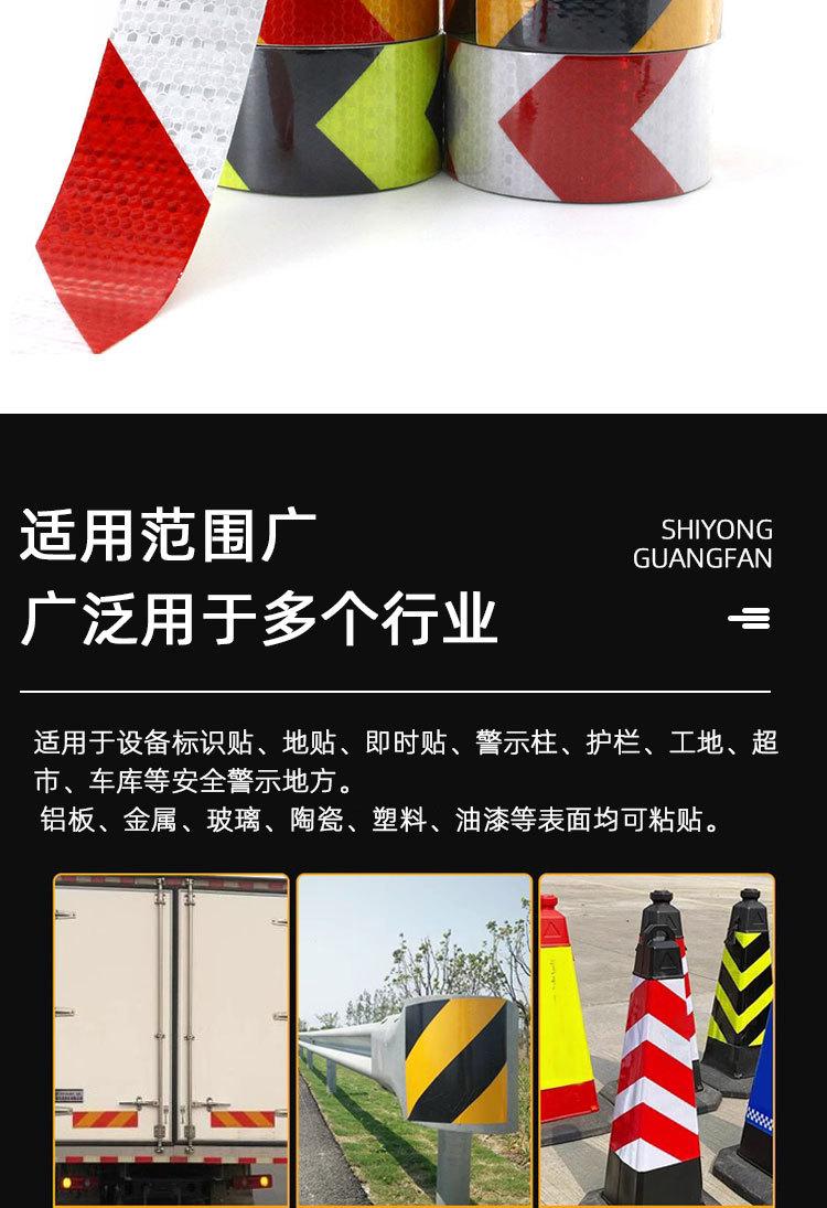 反光_03.jpg