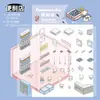 Adesivos de Paisagem Que Tornam a Casa Aconchegante, Mini Casas de Tamanho Grande, Cenas Estéreo 3D, Adesivos para Caderno de Estudante, Adesivos DIY