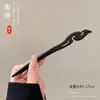 Horquilla de Madera de Alta Gama con Borlas y Diseño Floral, Accesorio para el Cabello de Estilo Chino Tradicional para Mujeres, Nuevo Modelo 2026, Nueva Horquilla de Estilo Chino