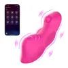 Nova Bola de Controle Remoto por App Vestível Vibrador de Girino Controle Silencioso Dispositivo de Masturbação Feminina Sexy Produtos Sexuais para Adultos