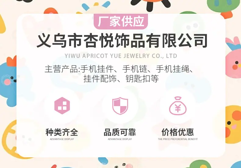 通用版块(2)_01