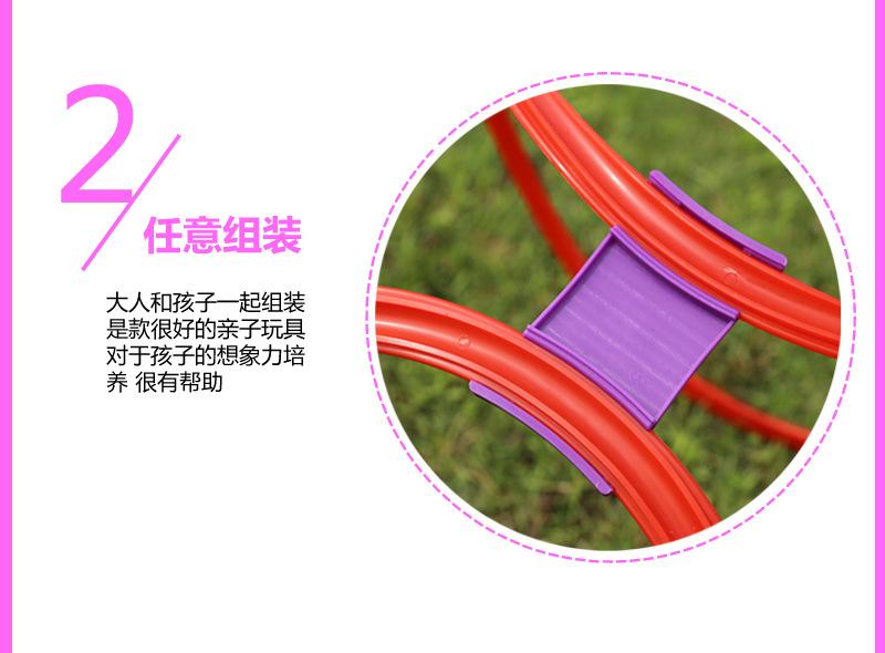 跳格子_20.jpg