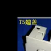 Lâmpada T5 Lâmpada de Grade T5 para T8 Suporte Pé de Lâmpada Suporte para Lâmpada Fluorescente G5 Tubo Único Tubo Duplo Pé de Lâmpada Giratório 13