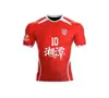 Camiseta de Secado Rápido Xiangchao con Logo Personalizado Publicidad de Maratón Patrocinio Camiseta Estampada en Cuerpo Completo Fútbol Deporte Camiseta de Apoyo
