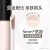 Pluma Contorneadora Iluminadora Líquida, Sombra de Nariz Iluminadora Mate, Corrector Lateral, 3D Impermeable, Resistente al Sudor, Ligero, Acabado Natural