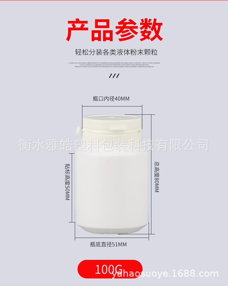 详情图_03.jpg