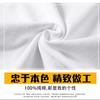 Valor Conjunto de dos piezas de Algodón Puro Estilo Coreano Estilo Universitario Camiseta de Verano de Manga Corta para Mujer Top de Cuello Redondo Adelgazante Diario para Ir al Trabajo