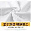 Paquete de 2 220g Xinjiang Resistente Peinado Manga Larga Algodón Puro Manga Corta Mujer Verano 2025 Nuevo Versátil Sencillo Camiseta