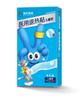 Pasta antipirética médica Heinold para niños, pasta antipirética para bebés, pasta antipirética para adultos y niños, enfriamiento físico, productos genuinos
