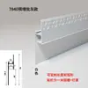 Rodapé luminoso em forma de arco com luzes LED, rodapé de liga de alumínio montado na superfície, fita de LED circular embutida em arco, canaleta de luz para linha do piso