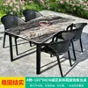 Conjunto de Mesa y Sillas para Patio Exterior Mojia Silla de Plástico Mimbre Respaldo Sencillo Moderno Combinación de Mesa y Sillas de Ocio
