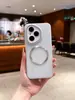 Adecuado para funda de teléfono Honor 400 Pro, cubierta protectora, paquete de cinco accesorios magnéticos para teléfono, carcasa de teléfono lisa y simple