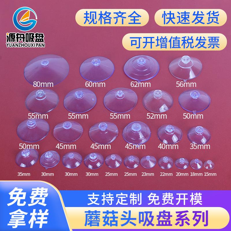 首图 -
