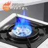 Estufa de Gas Portátil de Alta Venta para Cocina al Aire Libre, Estufa de Camping Portátil a Prueba de Viento para Picnic, Estufa de Gas para el Hogar