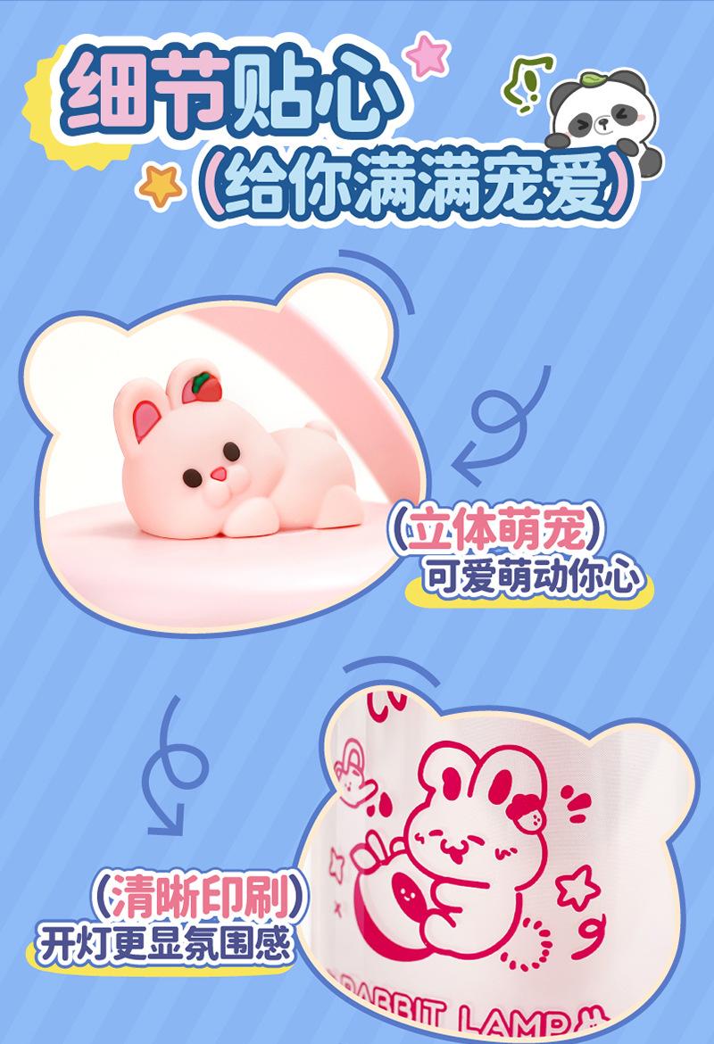 TL60A TL62A详情800 (16).jpg?x-oss-process=image/format,png