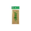 Fabricante de brochetas para barbacoa, brochetas personalizadas, brochetas de bambú para ensartar, filetes de pez blanco, brochetas de carne, herramientas para barbacoa, brochetas de tuétano de res