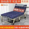 Cama Dobrável Solteiro Cama de Almoço de Escritório Cadeira de Descanso Portátil Cama para Acompanhante de Hospital Cama Simples para Cochilo Cama de Acampamento