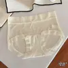 2026 Nova Roupa Íntima Feminina Doce e Fresca com Entrepernas Estendido Confortável Respirável Amiga da Pele Calcinha de Menina