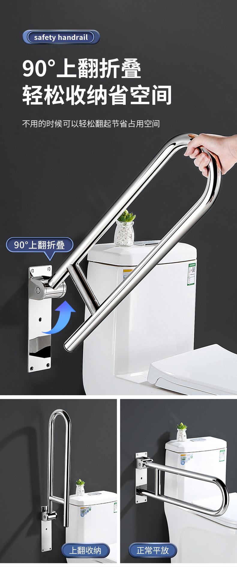 不锈钢扶手790_10.jpg