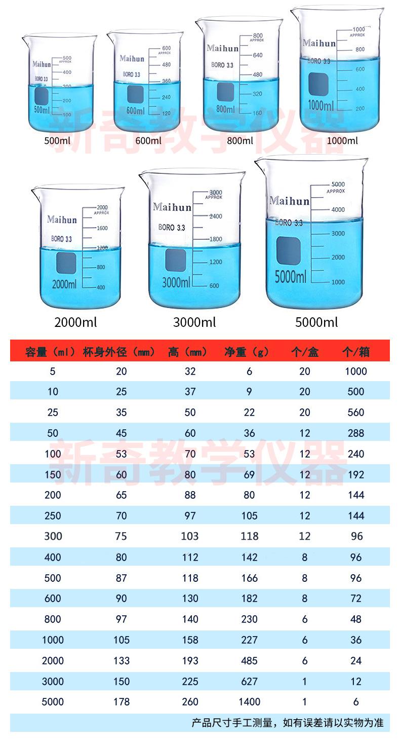 详情页_04.jpg