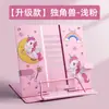Suporte de Leitura, Porta-Livros, Porta-Livros, Suporte de Leitura Flip Book Vertical, Suporte de Leitura Ajustável Multifuncional