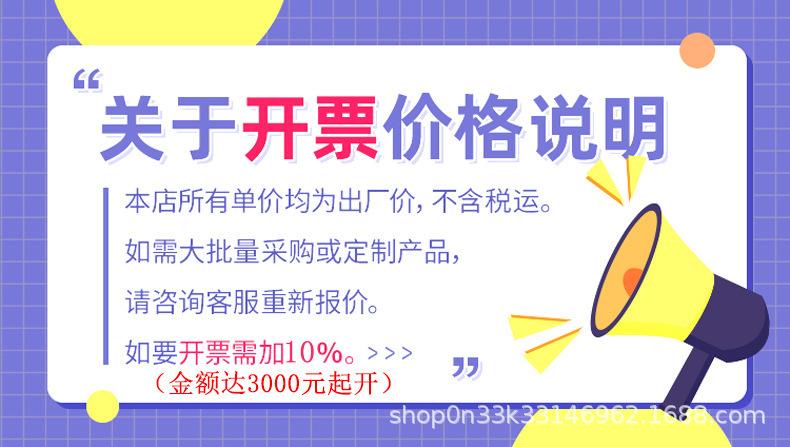 O1CN01OJMymd1MF4mLEaI8f_!!2177