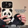 Adecuado para Funda de Teléfono Móvil Apple iPhone 17 Pro Max 15 Muñeco Panda de Peluche Cordón 16 Silicona 14 Linda Femenina