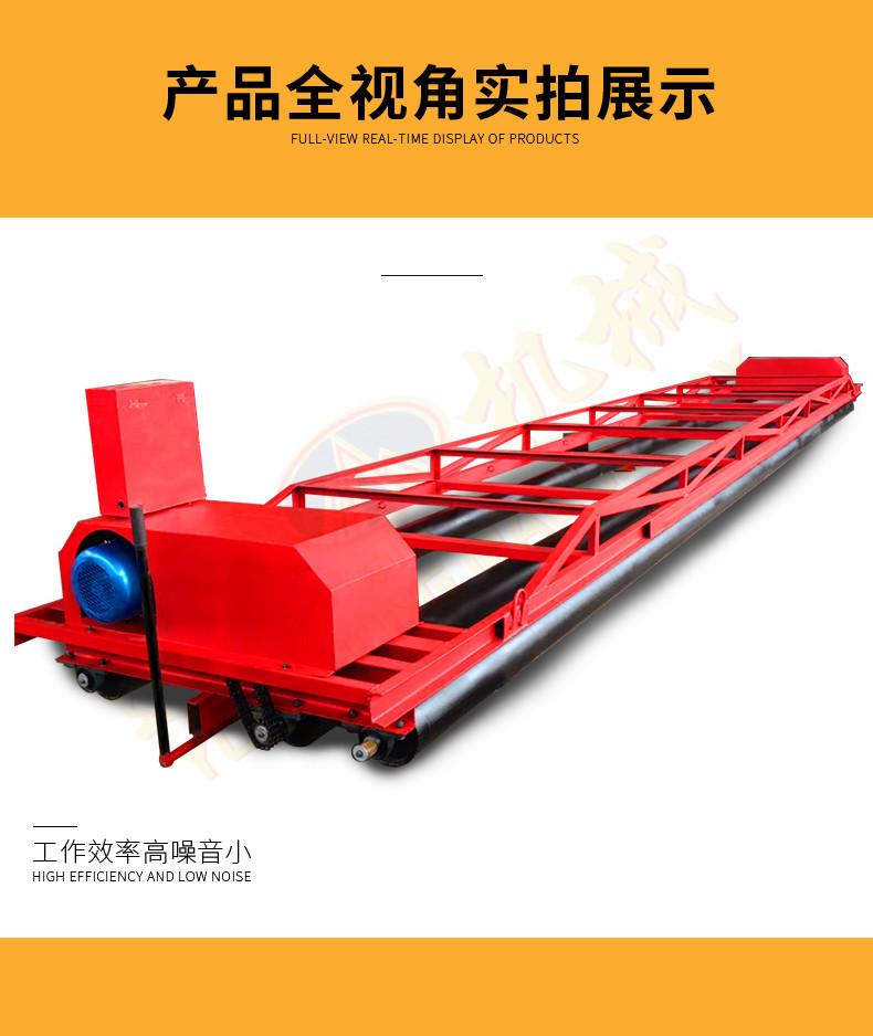 22-HTZ219型三辊轴双层架摊铺机_08