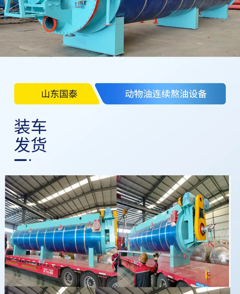 详情页10