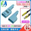 Cabo de Dados USB Lightning Tipo-C Liga de Zinco Diâmetro do Fio da Capa 3,8 mm com Plugue de Borracha Carcaça de Metal DIY