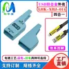 Funda con Soporte para Teléfono Móvil de Aleación de Zinc Que No Bloquea tu Mano, Adecuada para Conectores de Cables de Datos Apple y Huawei