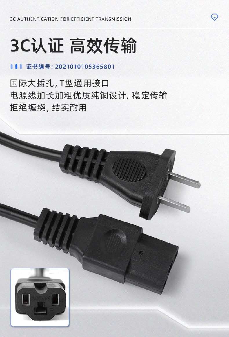60V系列_10