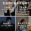 Parche Protector de Ojos con Luteína Japonés Oem Personalizado para Aliviar la Fatiga Visual Parche para Ojos de Compresa Fría Parche Protector de Ojos Hidratante Portátil