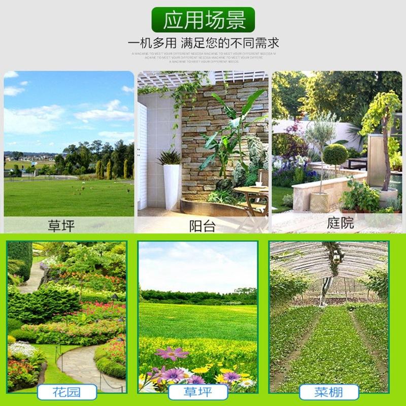 应用场景