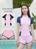 Traje de baño mujer adelgazante blanco dividido shorts de natación estudiante Conservador talla grande traje de surf para la playa traje de baño para piscina aguas termales