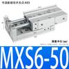 Cilindro Pneumático de Deslizamento Bi-Eixo Mxq8-12 Trilho de Guia Linear de Alta Precisão Mxs20-10A/16-30/12-20