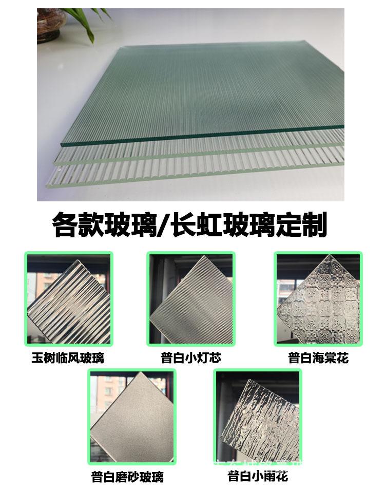 详情页05.jpg