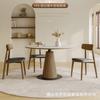 Mesa redonda de madera maciza nórdica, moderna y minimalista, de diseño para el hogar, para apartamentos pequeños, mesa de comedor redonda para 4 personas, juego de mesa y sillas Rock Plate
