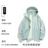 Roupa de Proteção Solar de Seda Gelo para Exterior para Mulheres, Anti-UV Upf50+, Estilo Camping e Roupa de Proteção Solar para Viagem para Homens, Jaqueta Corta-Vento com Capuz