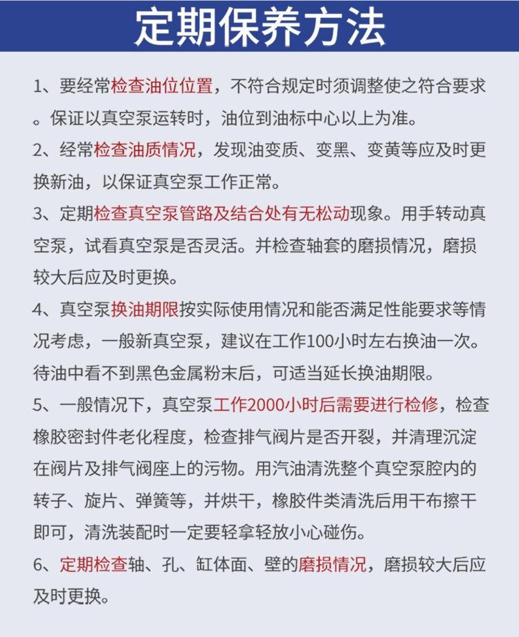 详情图19.jpg