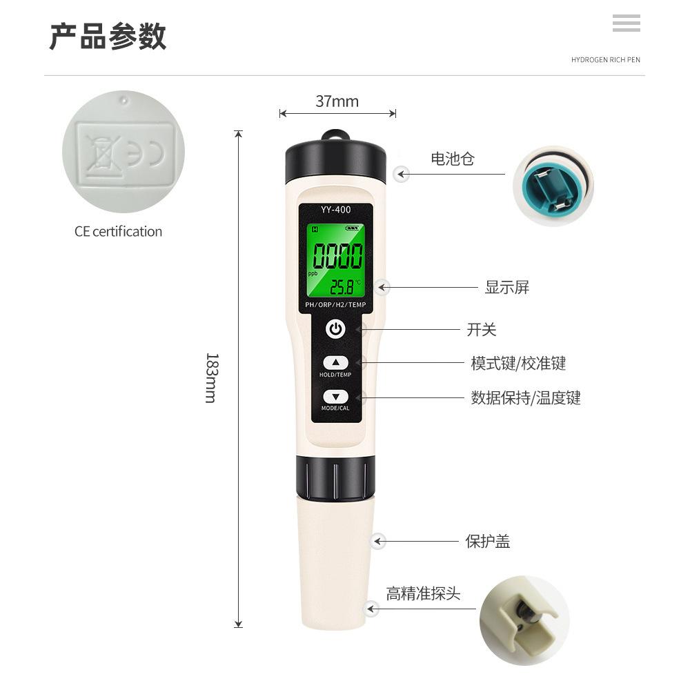 详情页中文_09.jpg