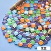 Lagos de Peixe de Vidro Mosaico 1200 Colorido Cristal Feito à Mão DIY Crianças Bar Lago dos Desejos Varanda