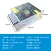 Fuente de Alimentación Conmutada DC de 220V a 12V24V5v 5 Amperios 10a30A60W Volt Tira de LED Caja de Luz Transformador de Monitoreo