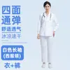 Bata de médico blanca de manga larga, bata de laboratorio de manga corta para hombres y mujeres, ropa de trabajo para enfermeras, bata de aislamiento para estudiantes talla grande