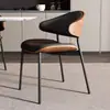 Silla de Comedor Estilo Wabi-Sabi de Lujo Ligero Bolsa Suave de Cuero Diseñador Madera Curvada Moderna Silla de Madera Maciza Silla para Estudio en Casa