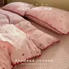 Juego de ropa de cama de cuatro piezas de gasa de doble capa, sábana y funda de edredón, juego de ropa de cama de tres piezas individual para dormitorio, adecuado para todas las estaciones