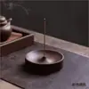 Nuevo Portainciensos Estilo Zen Portapalillos de Madera para el Hogar Portapalillos de Incienso Ceremonia del Té Quemador de Incienso Redondo Base para Incienso Placa Portadora de Hogar de Madera de Águila